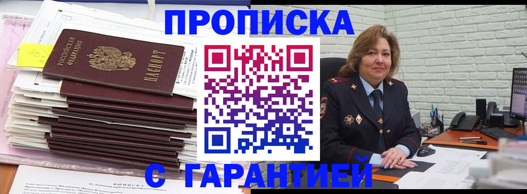 форма 3 в Оби
